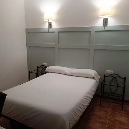 Guest house Montes *